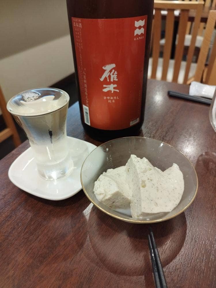 蕎麦 地酒 かずひら