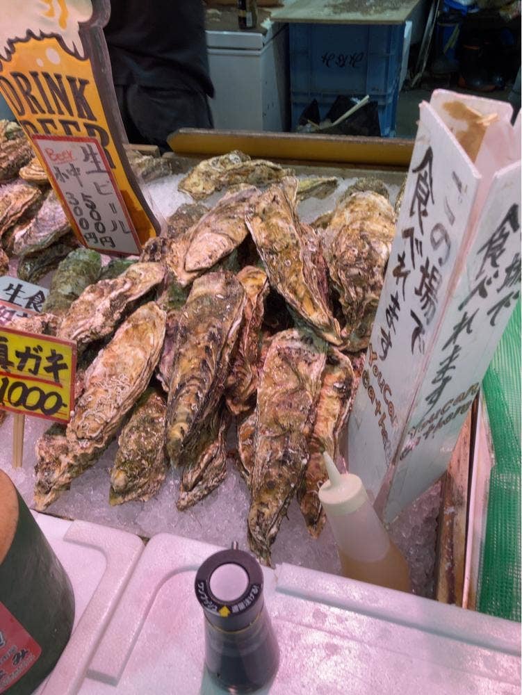 蟹と甘えびの店みなみ