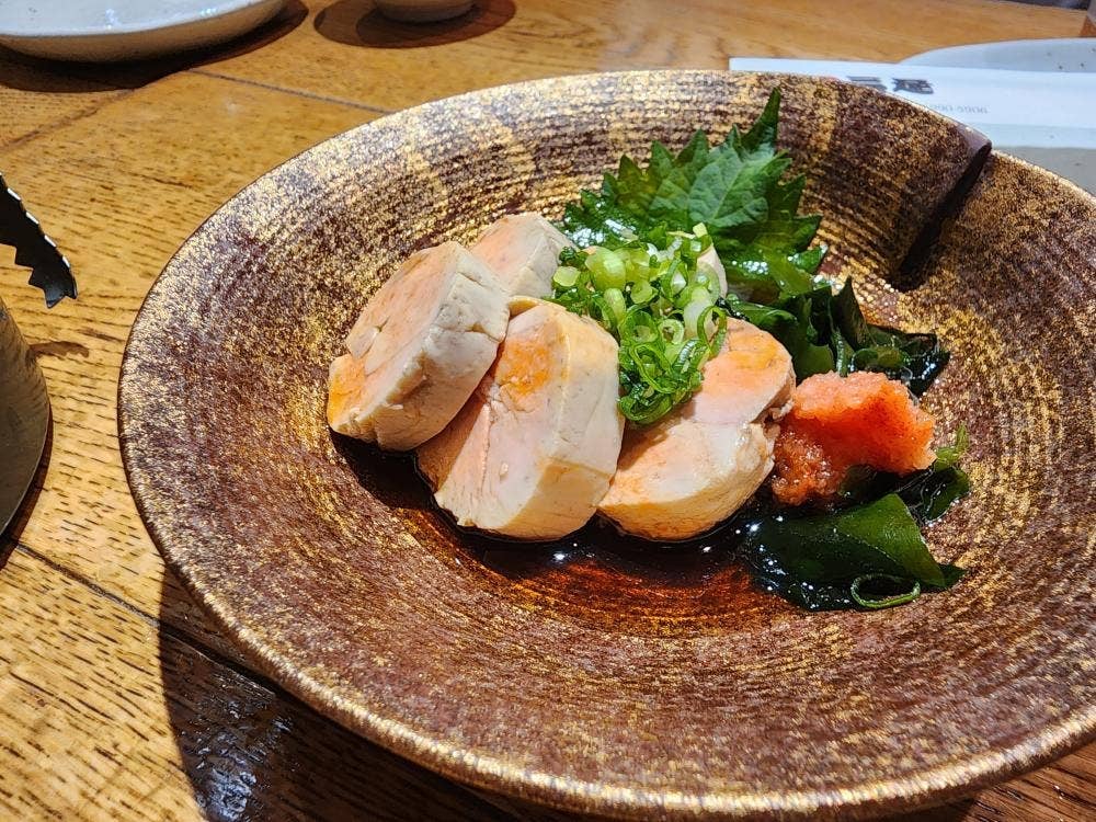 魚の三是 新宿西口大ガード店