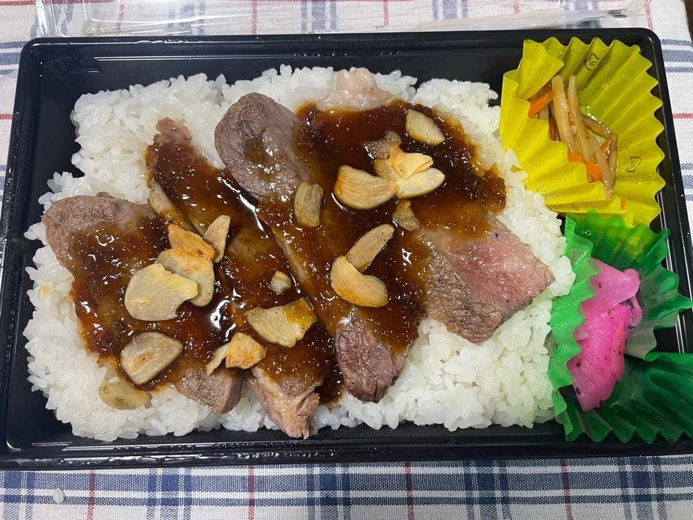 匠苑にくいち 川口店
