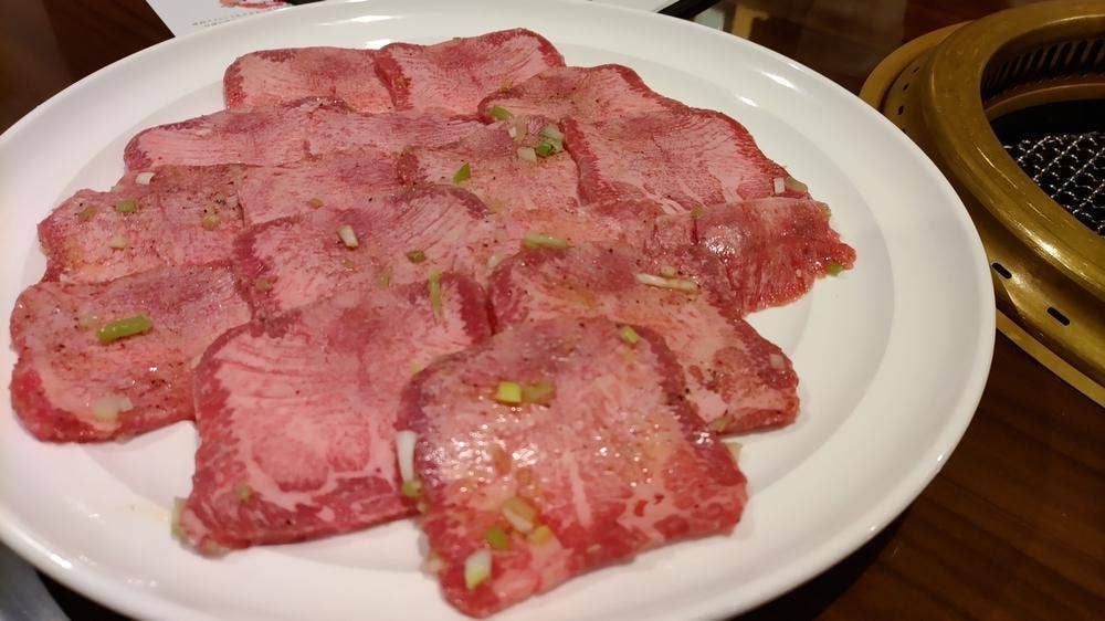 あみ吉