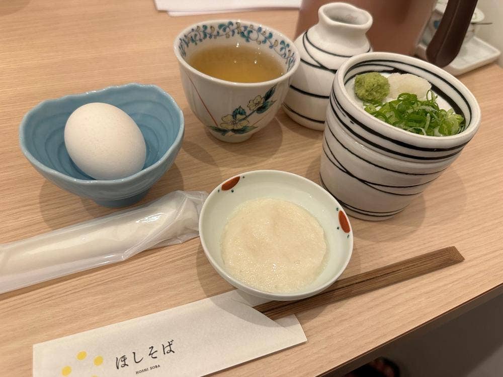 ほしそば