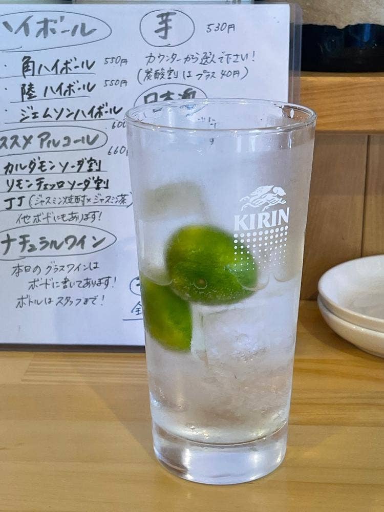 スタンドおだけ
