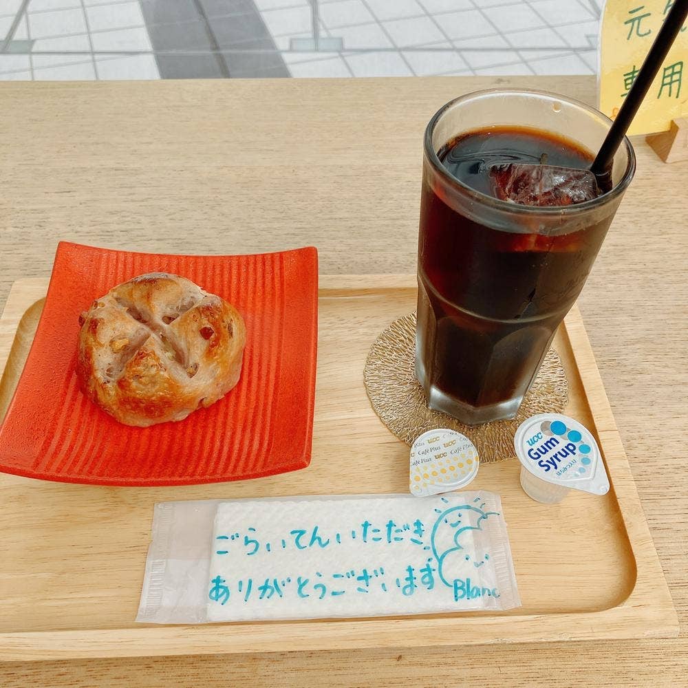 元気カフェ Blan