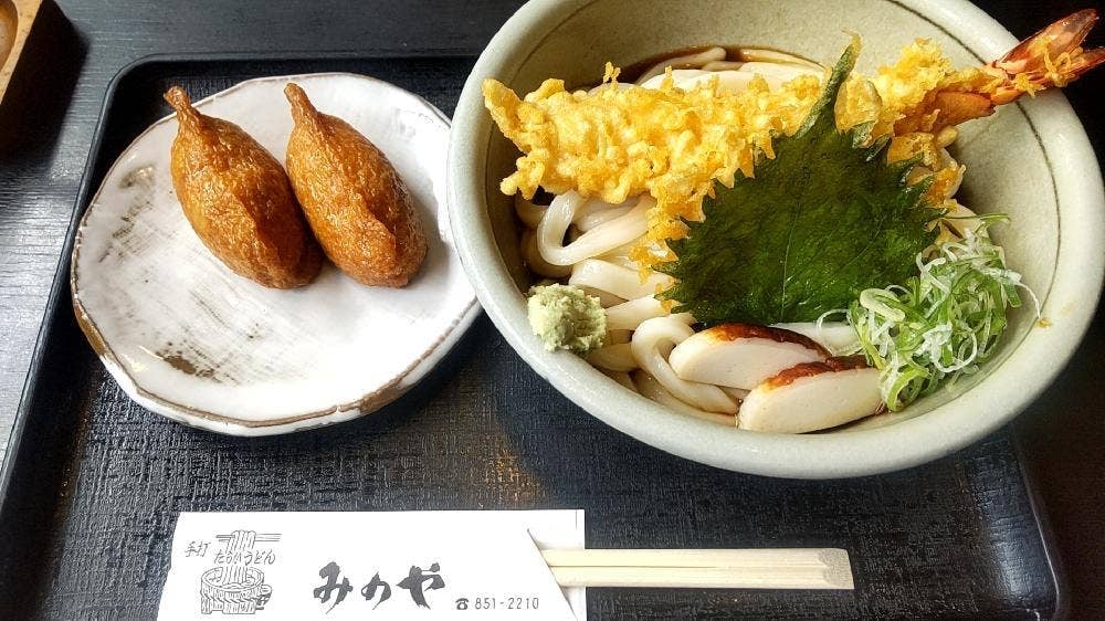 みのや