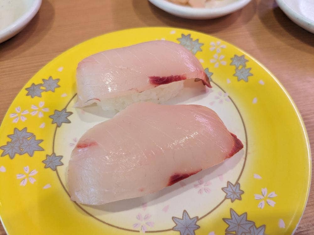 すしやダイケー
