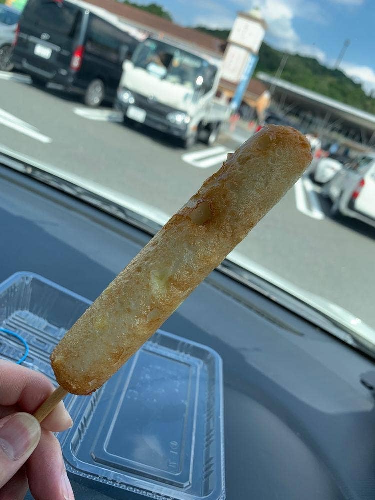 かまぼこの店 新兵衛屋 道の駅 針テラス