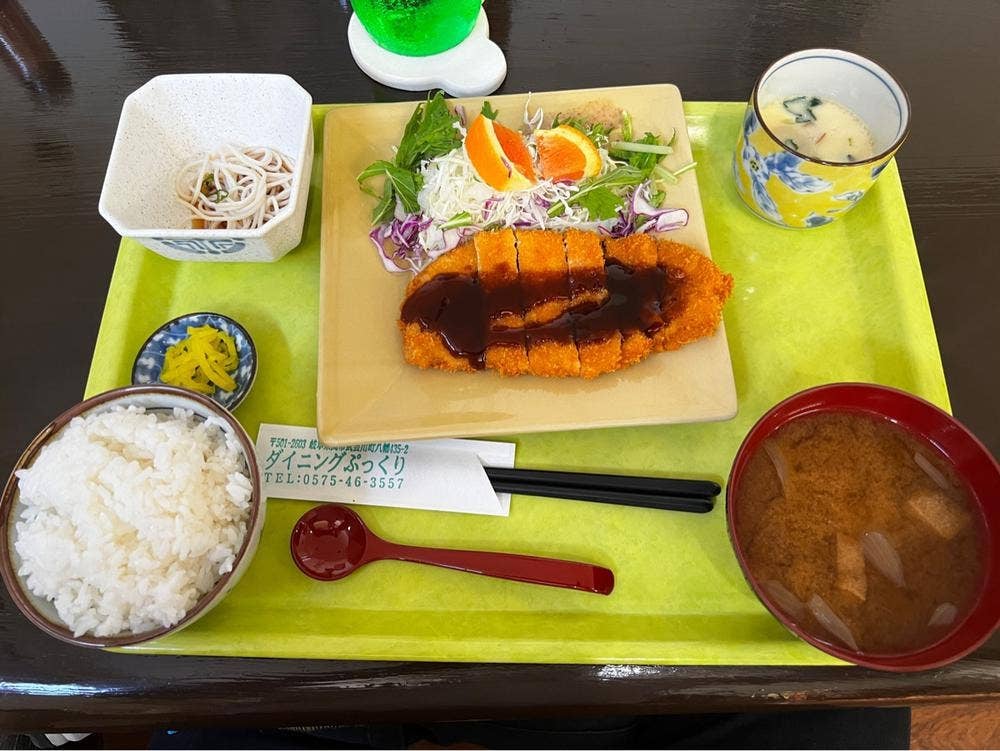 ダイニング ぷっくり