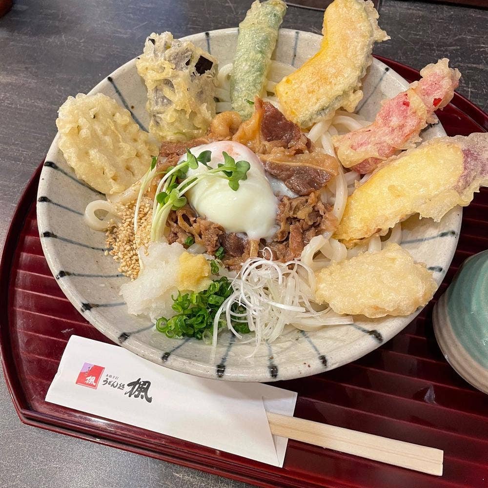 楓