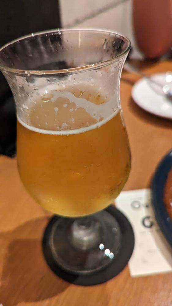 Craft Beer GULP