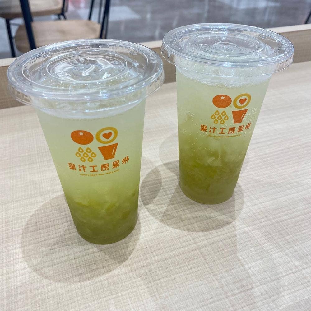 果汁工房 果琳 則武新町店