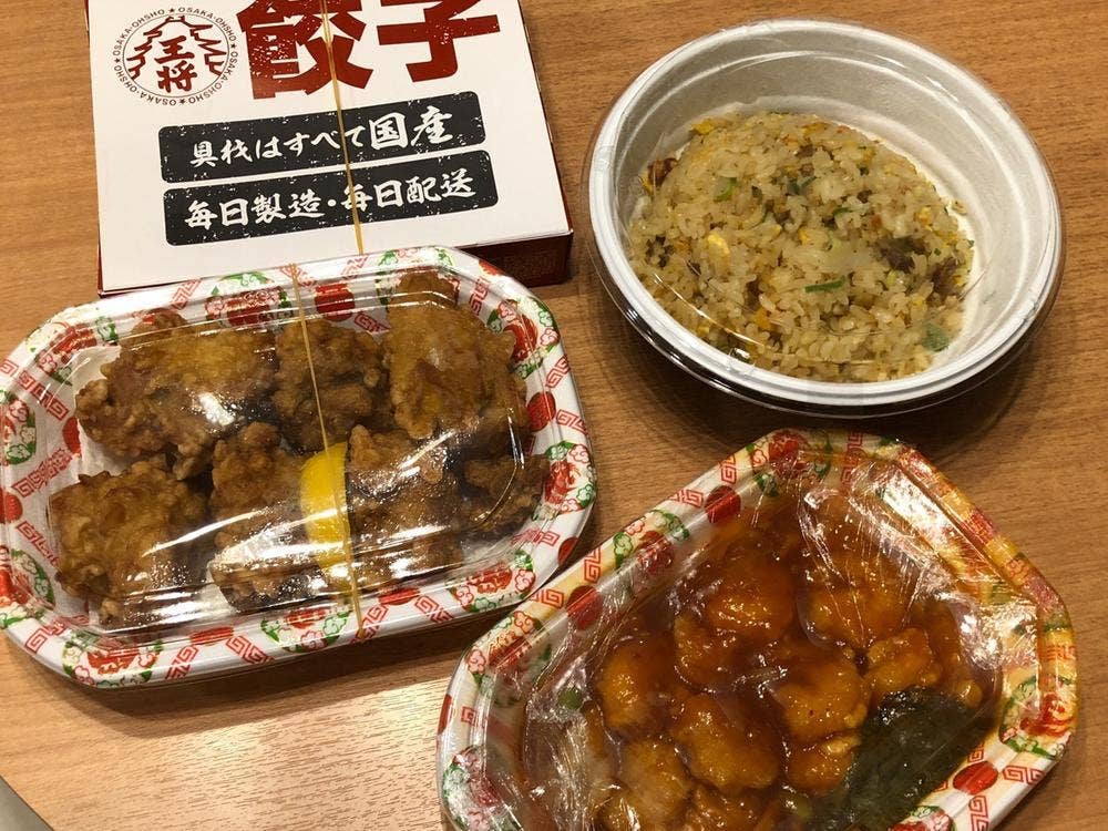 大阪王将 阪神今津駅前店