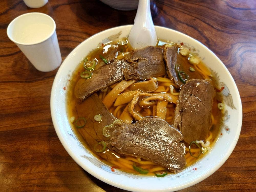 新来軒
