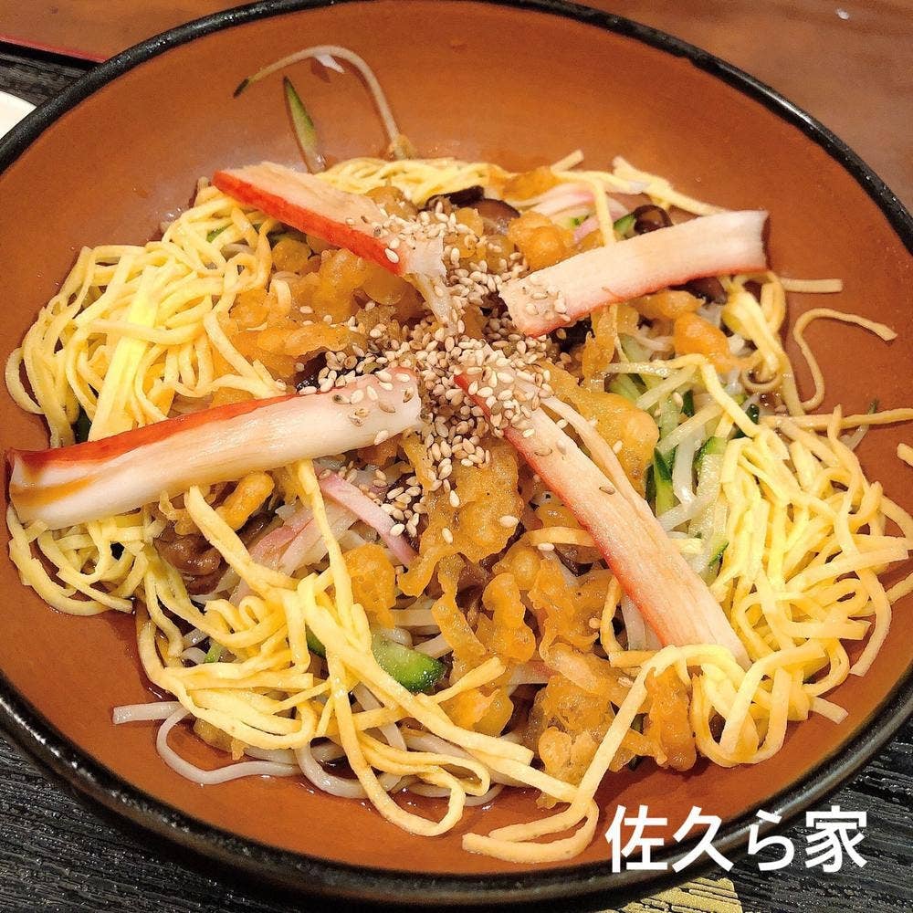つけ蕎麦 佐久ら家