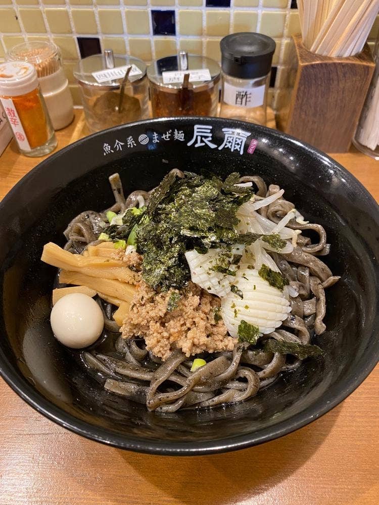 魚介系まぜ麺 辰爾