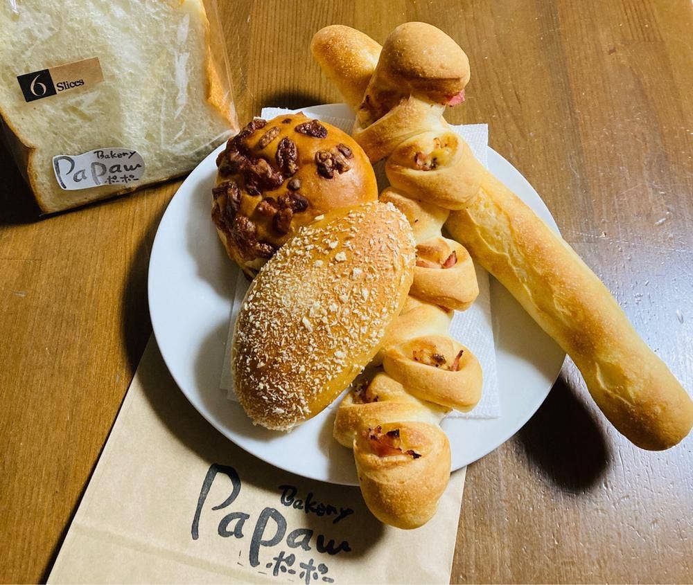 Bakery papaw