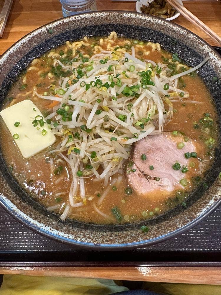 らーめんみそや