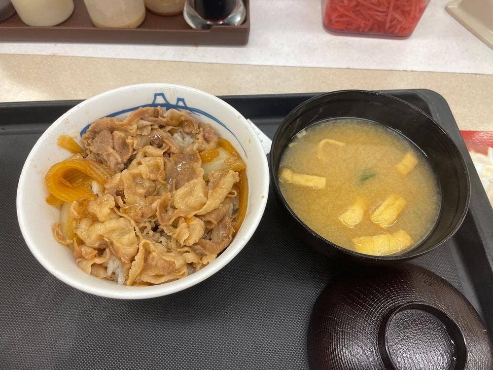 松屋 幡ヶ谷店