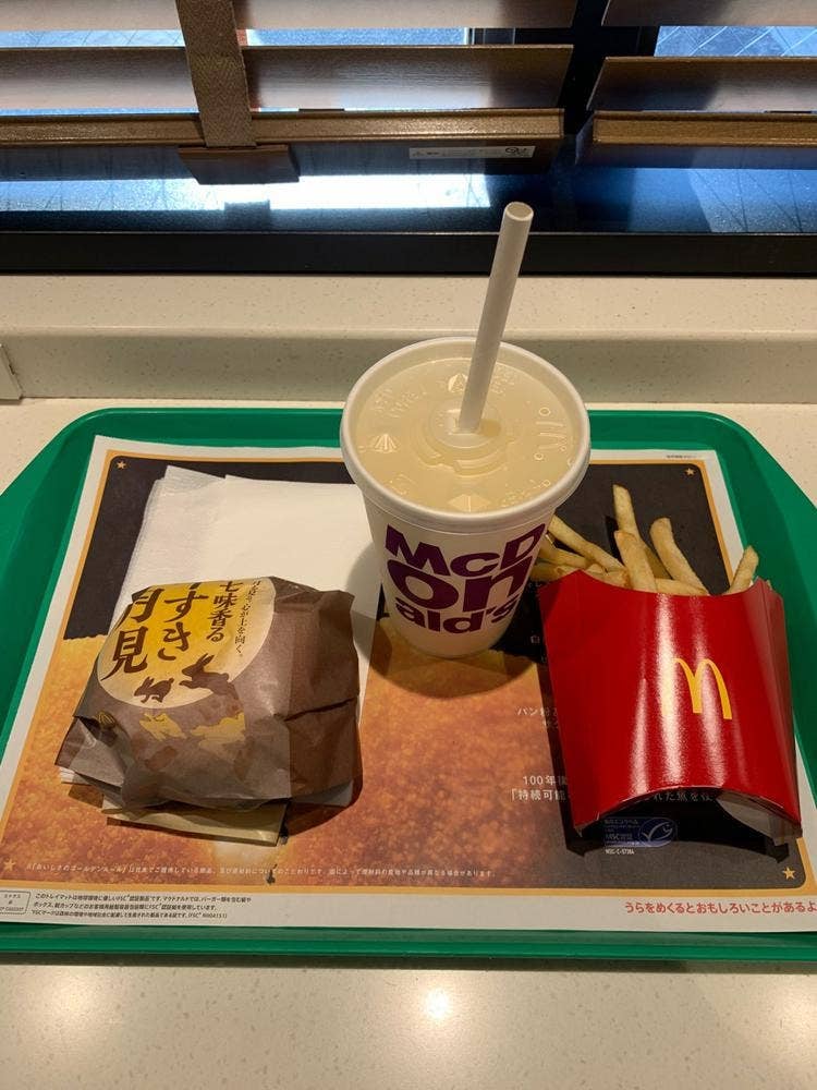 マクドナルド 落合店