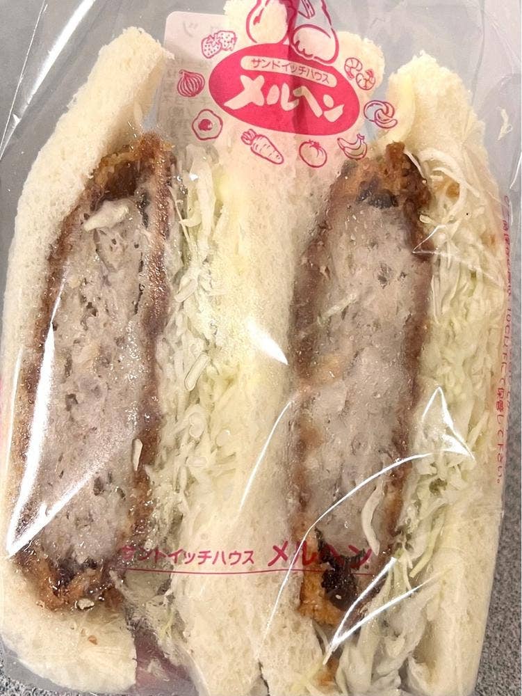 サンドイッチハウス メルヘン 東急たまプラーザ店