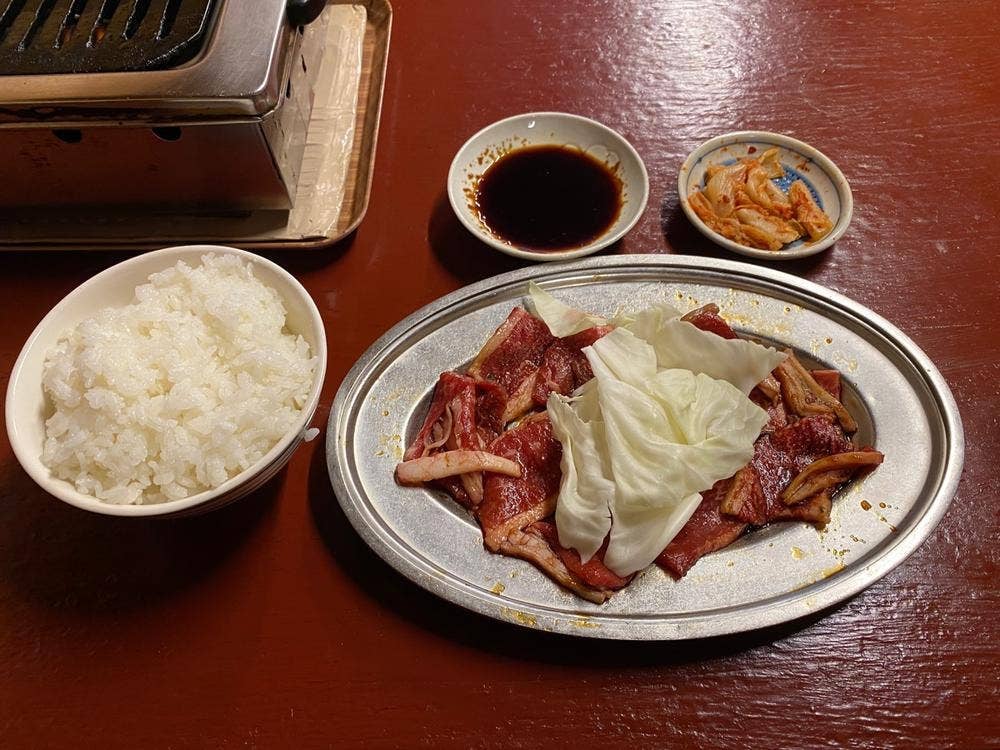 京園