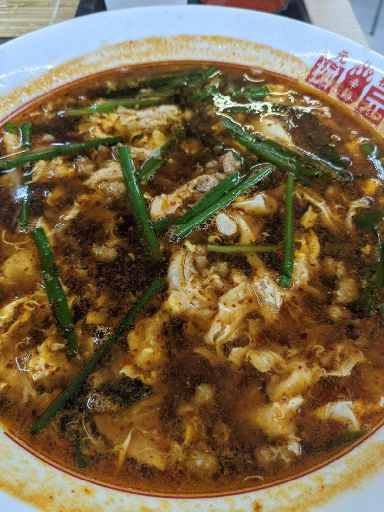 辛麺屋枡元 イオンスタイル笹丘店