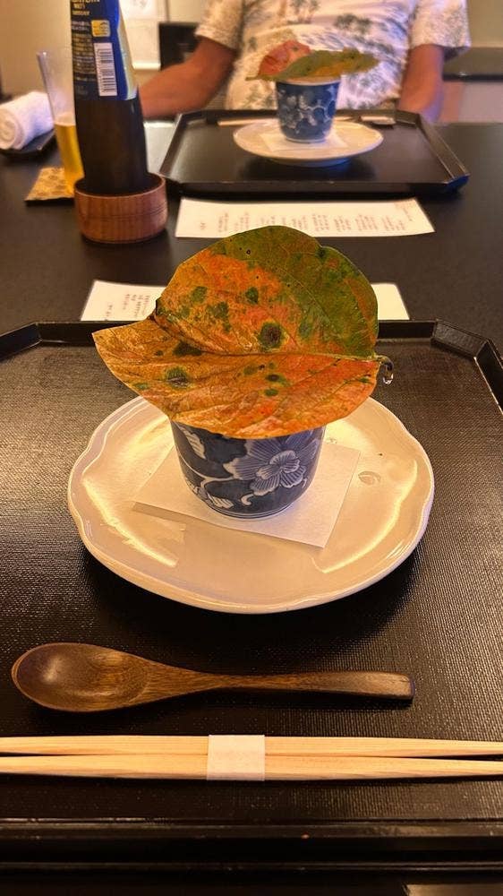 京料理 箔