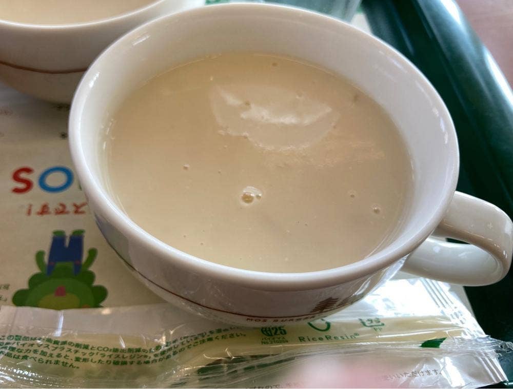 モスバーガー 春日部藤塚店