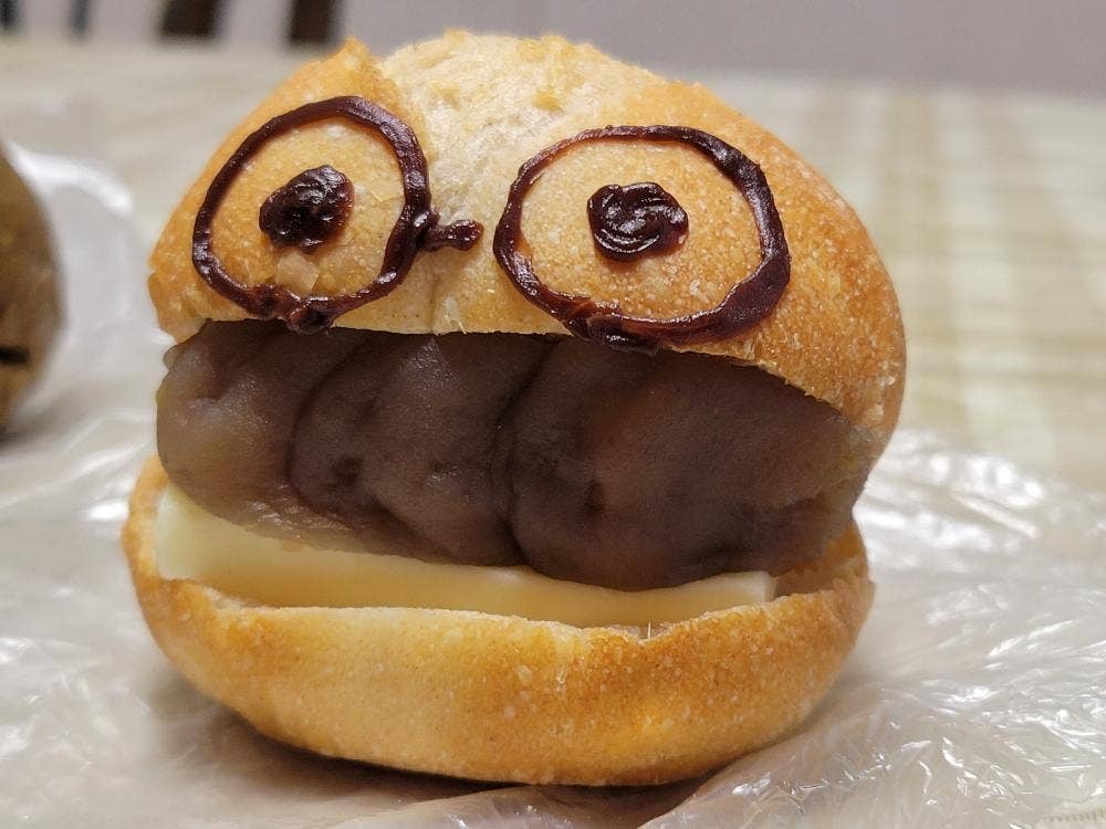 パン焼きば みきんち