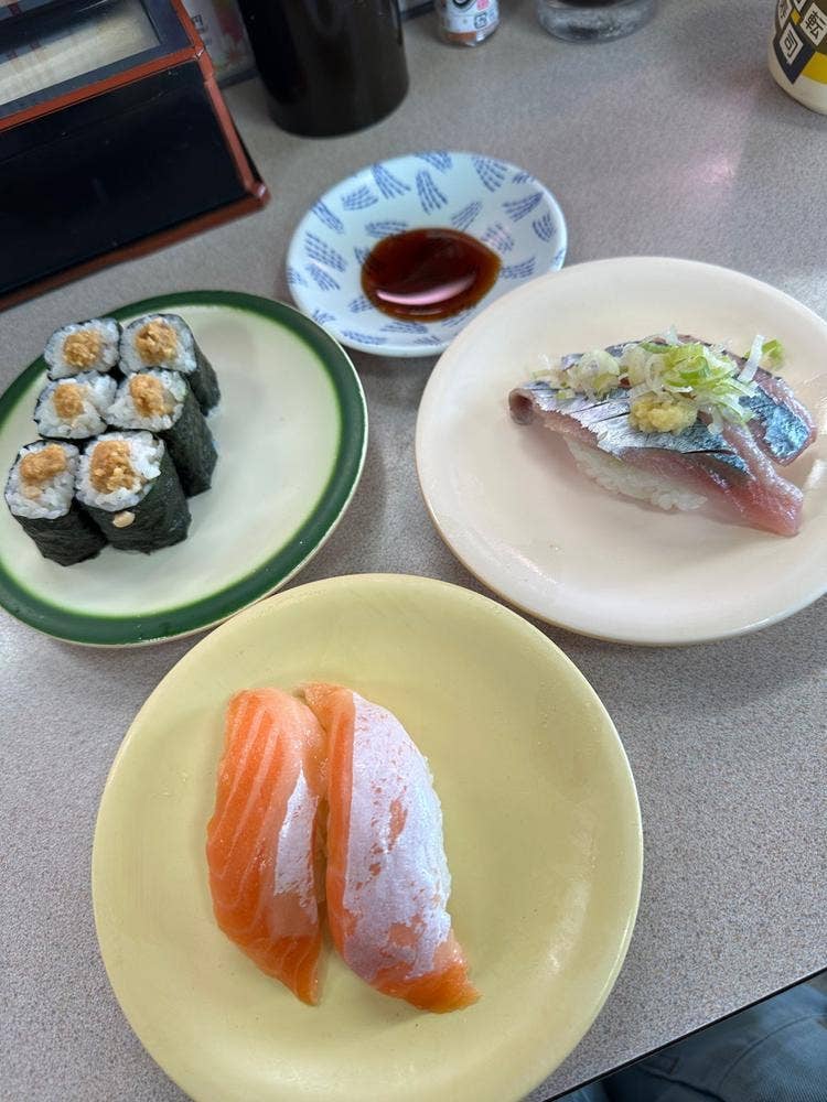 かざぐるますしハウス
