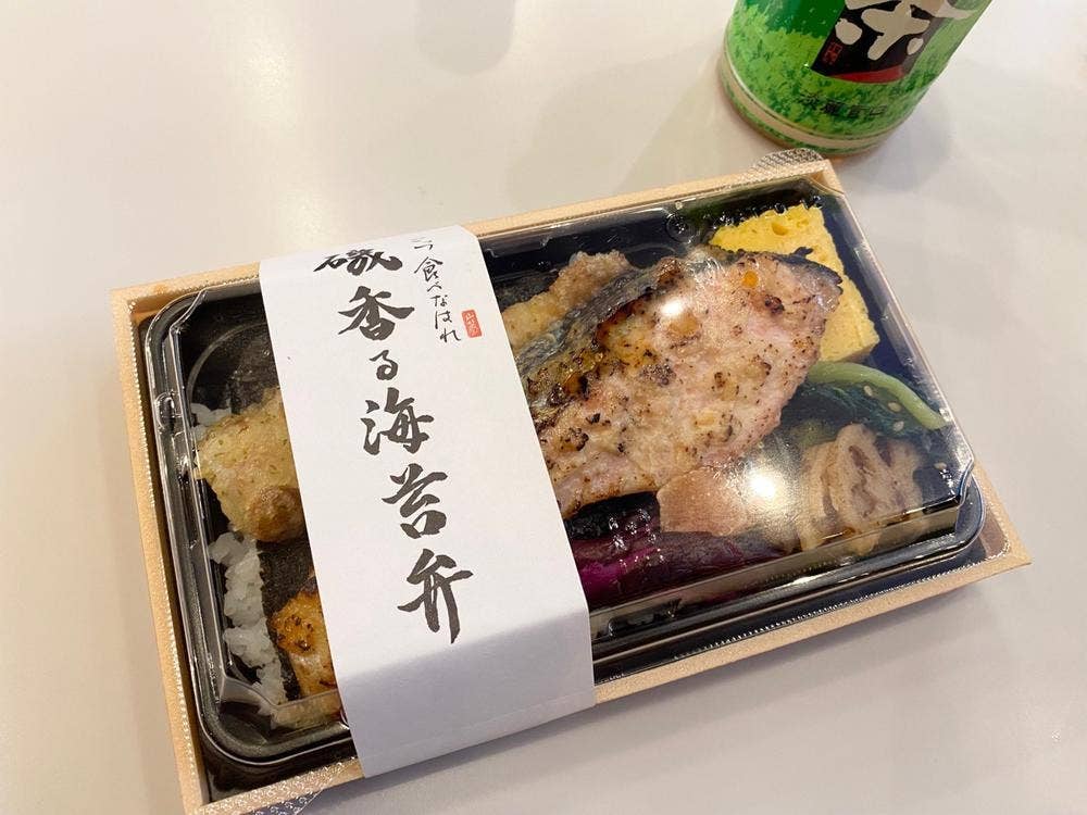 ごっつ食べなはれ 原宿店