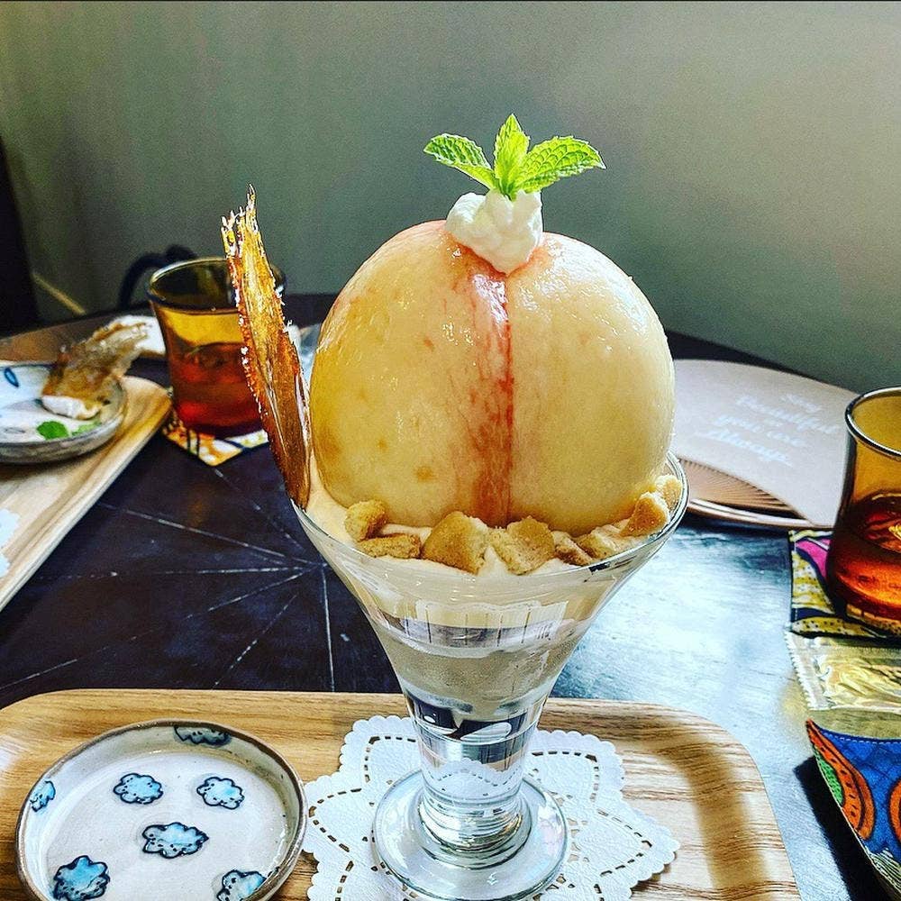 マギーズ・ファーム