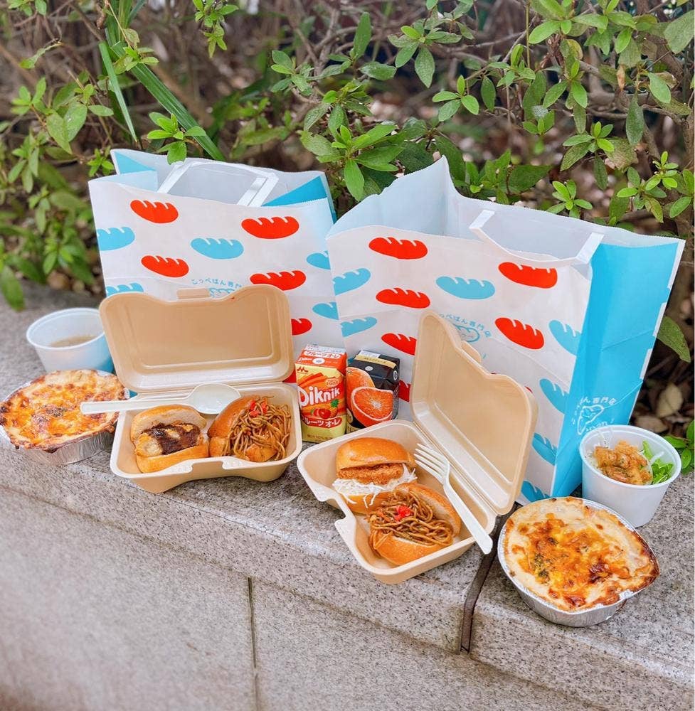 ふわこっぺ 熊内橋通店