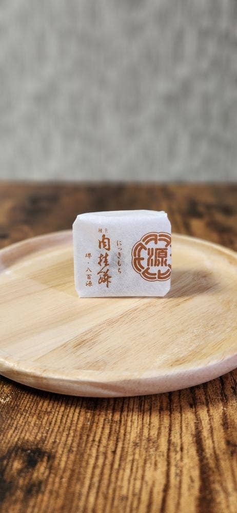 肉桂餅本舗八百源来弘堂