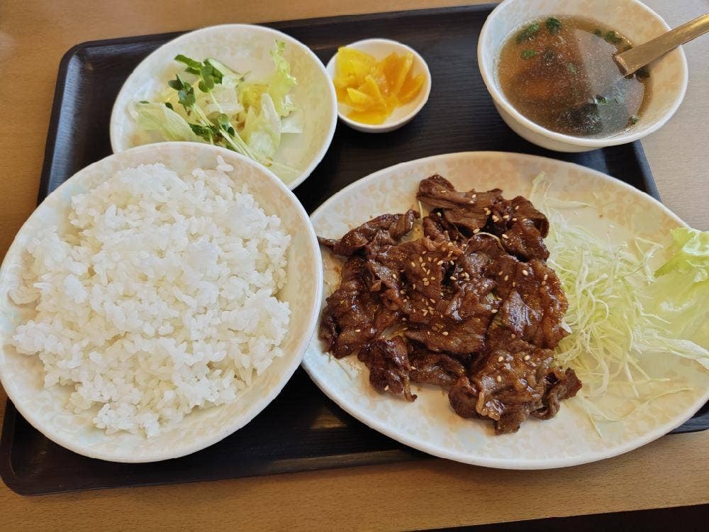 永峰