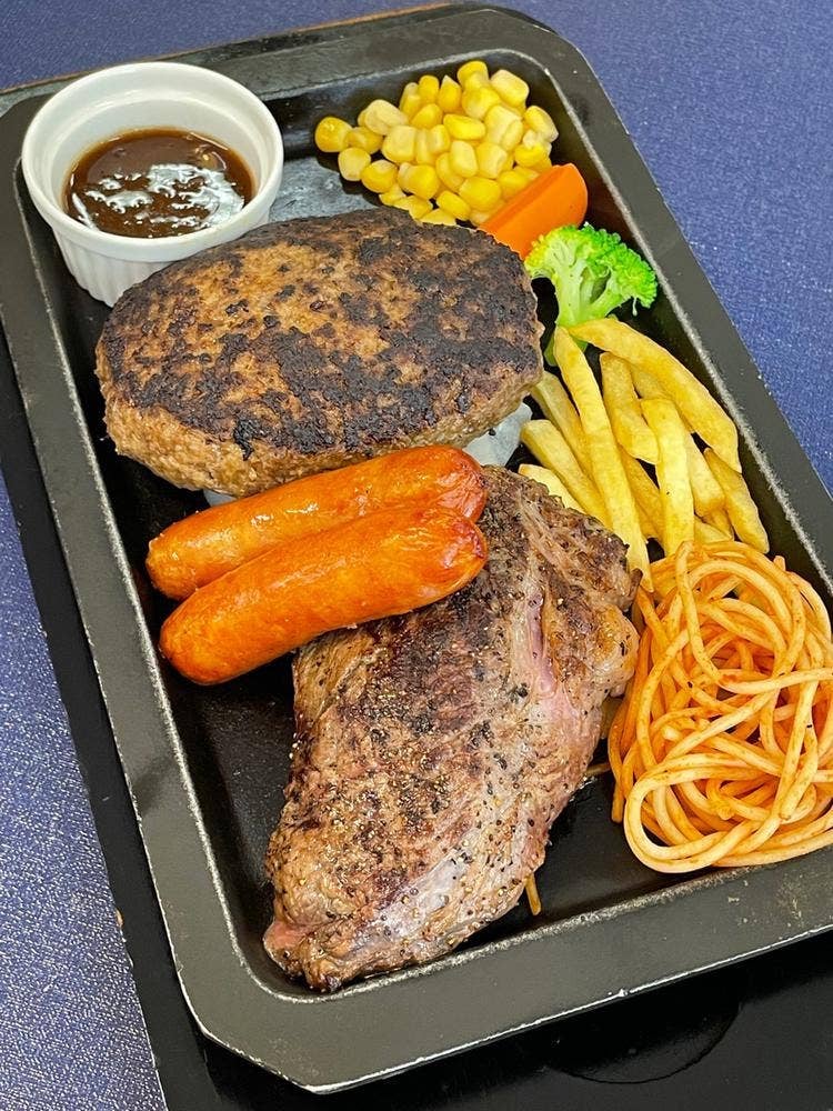 みんなDEステーキ アル・プラザ鹿島店