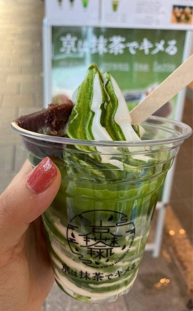 京は抹茶でキメる