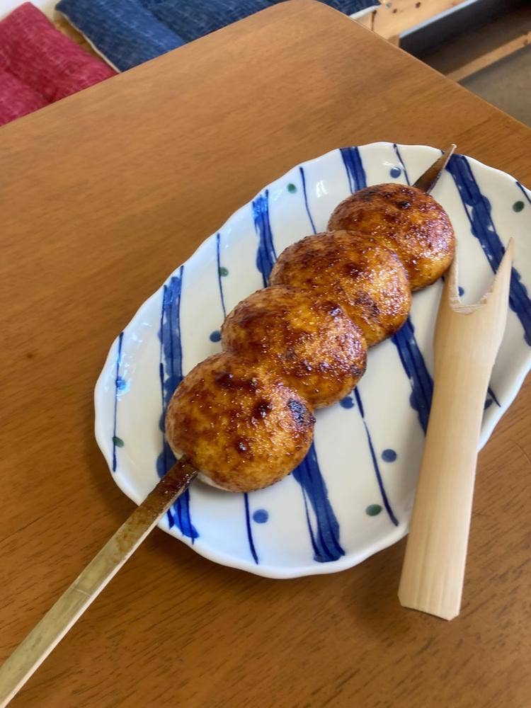 割田屋