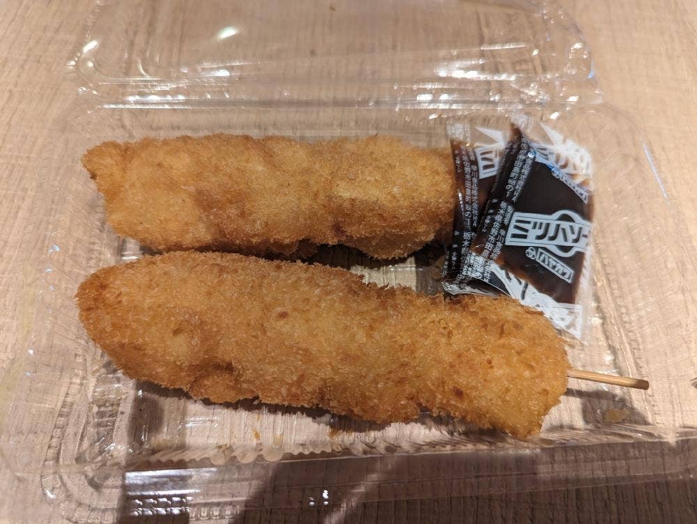おやつの店 ぴのや