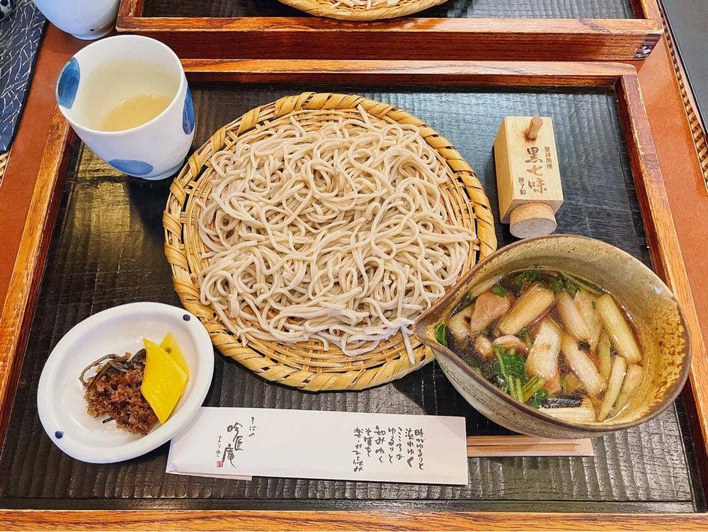 吟匠庵