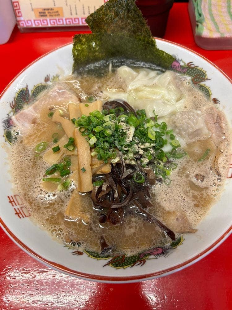 駒や