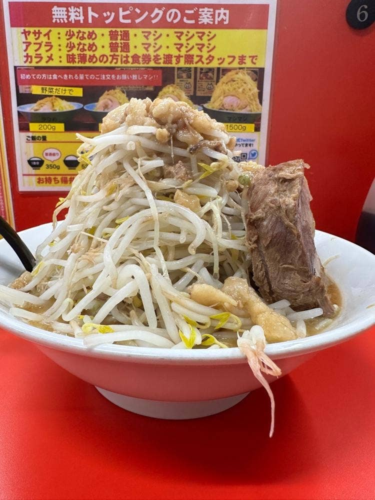 立川マシマシ 上尾店