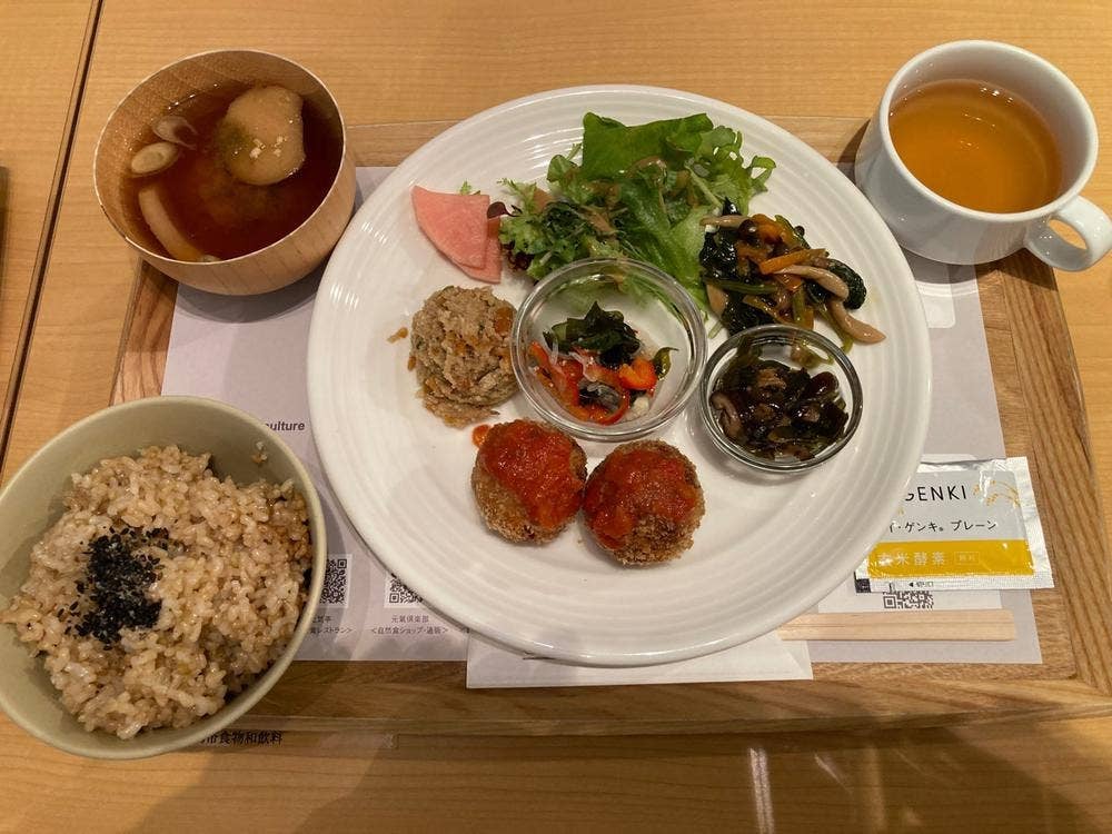 GENMAI Cafe