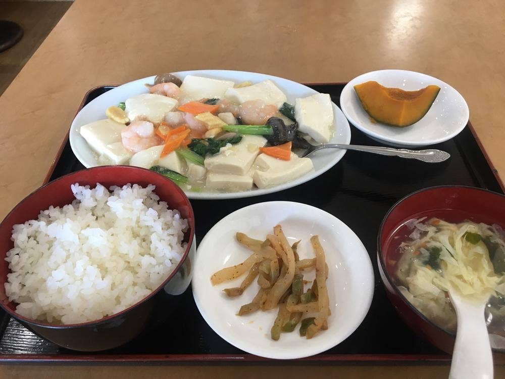 大福元 南花島店