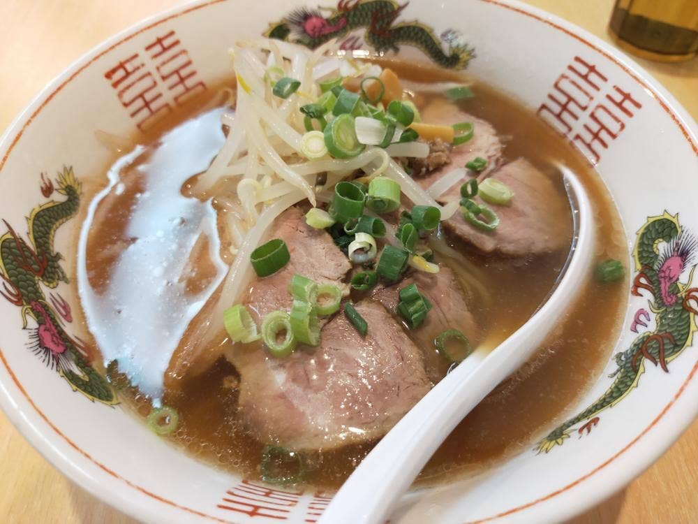 百味園