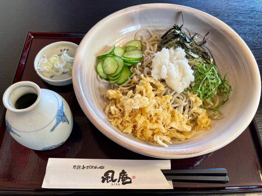風庵