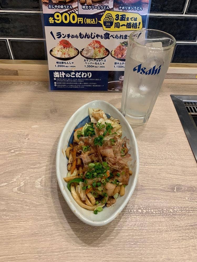 もんじゃ酒場だしや 中野北口店