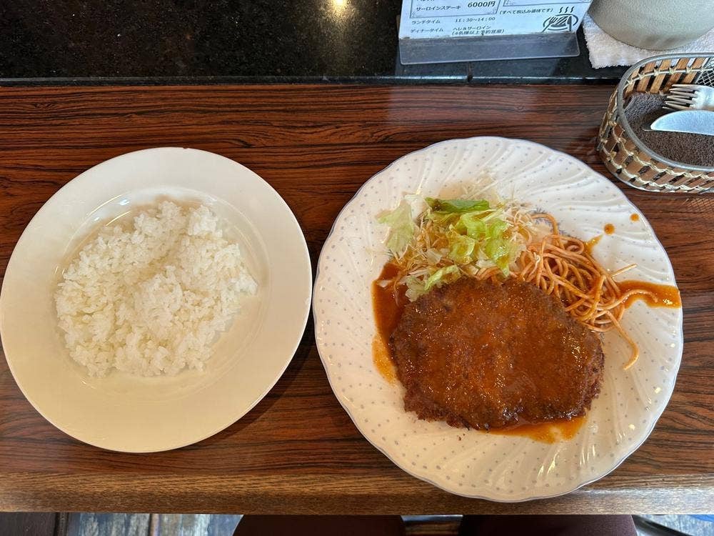 ステーキハウスゲラン