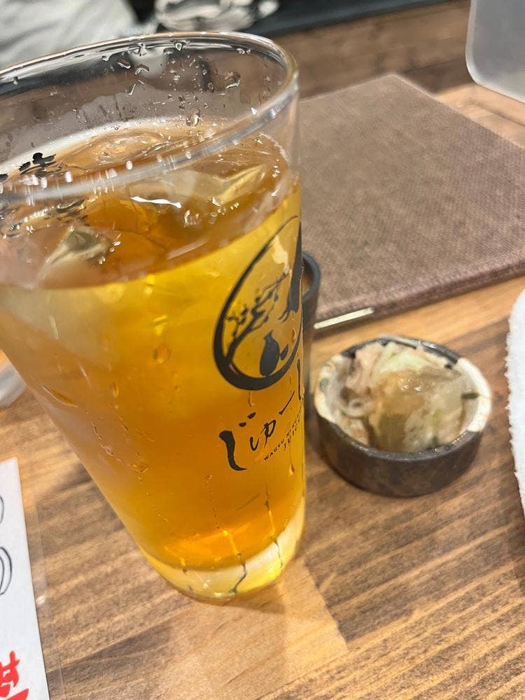 和牛肉酒場 じゅーしゐ 戸塚駅前店