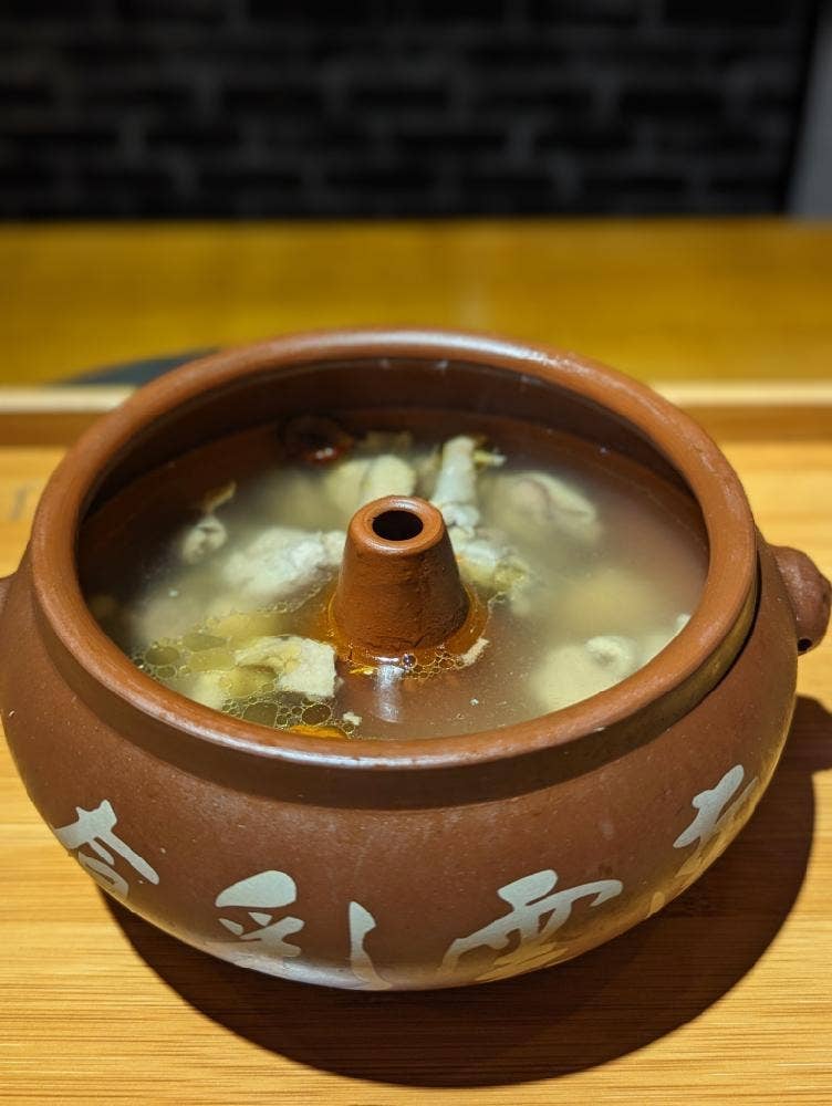 食彩雲南 西池袋店